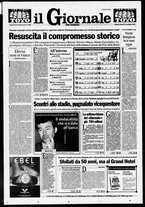 giornale/VIA0058077/1994/n. 45 del 21 novembre